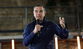 Τσίπρας