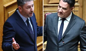 Ανδρουλάκης