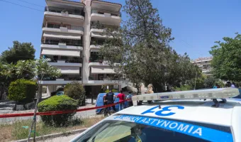 Ηλιούπολη