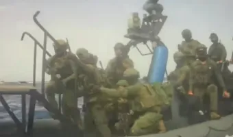 IDF