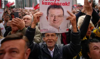 Ιμάμογλου