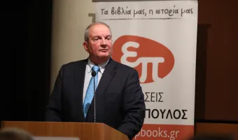 πρώην πρωθυπουργός, Κώστας Καραμανλής