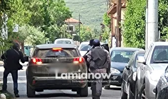 Ληστεία