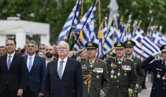 Τασούλας