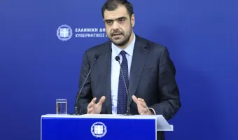 Μαρινάκης