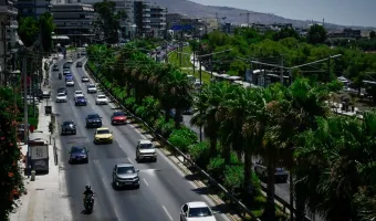 παραλιακή