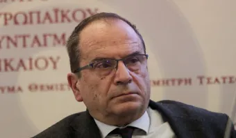 Ράμμος