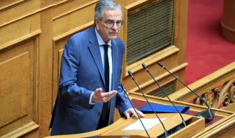 Σαμαράς