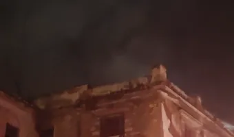 Φωτιά Κουκάκι