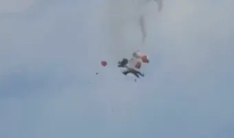 Σύγκρουση