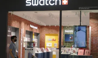 Swatch