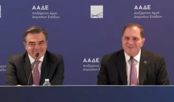 Σχοινάς Πιτσιλής