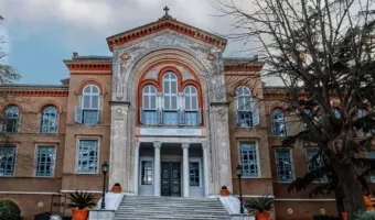 Θεολογική Σχολή Χάλκης