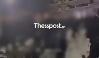 Θεσσαλονίκη