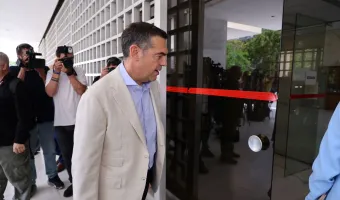 Τσίπρας