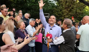 Τσίπρας