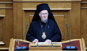 Βαρθολομαίος