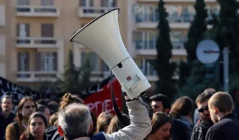 ΑΔΕΔΥ