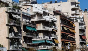 Πολυκατοικίες