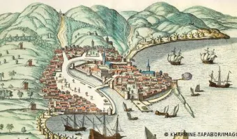 Παροιμίες 17ου αιώνα