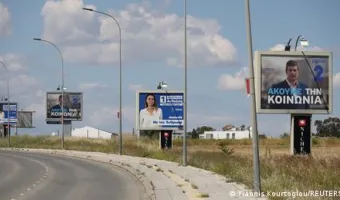 Προεκλογικές αφίσες στην Κύπρο