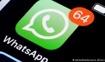 Ψεύτικη εφαρμογή WhatsApp