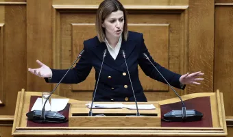 Αγαπηδάκη