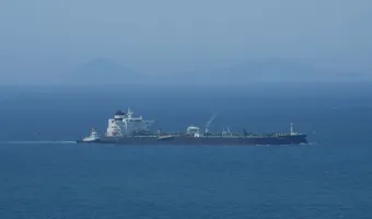 MV Hondius