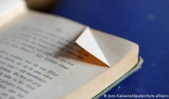 Ανοιχτό βιβλίο σελίδα