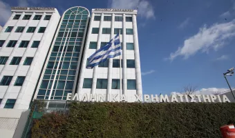 Χρηματιστήριο