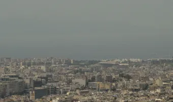 Σκόνη