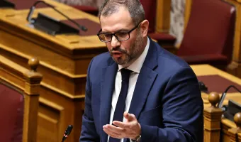 Τσάφος