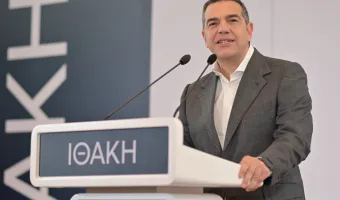 Τσίπρας Αλέξης