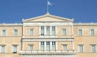 Βουλή