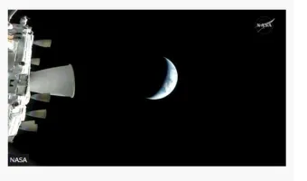 Live λεπτό προς λεπτό το ταξίδι του Artemis II προς τη Σελήνη