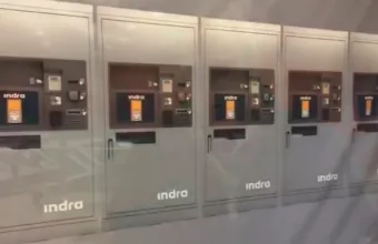 Παν Μετρό άχρηστον