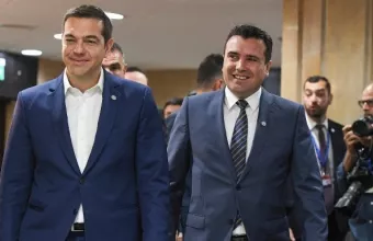 Τσίπρας_Ζάεφ