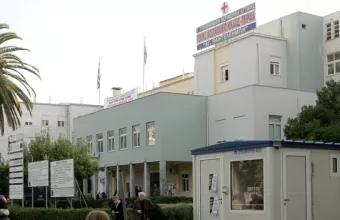 Νίκαια