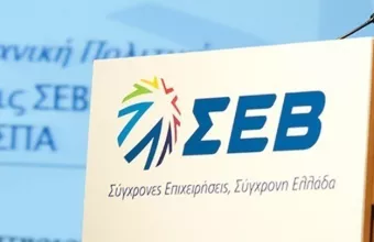 Τα 11 επαγγέλματα με προοπτικές πλήρους απασχόλησης