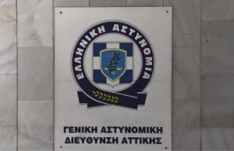 Ν. Σμύρνη: Απολογείται ο θεωρούμενος ως βασικός κατηγορούμενος για την επίθεση σε αστυνομικό