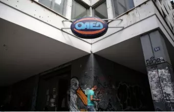 Επιχορήγηση ΟΑΕΔ σε επιχειρήσεις που επλήγησαν από την πτώχευση της Thomas Cook με 4.500 θέσεις εργασίας