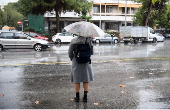 Η επερχόμενη κακοκαιρία «Βικτώρια» θα φέρει βροχές σε όλη τη χώρα