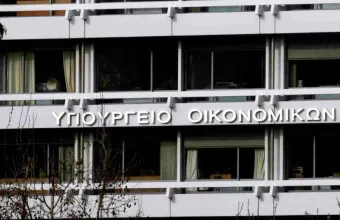 Προϋπολογισμός: Τρία δισ. ευρώ πάνω από το στόχο το πρωτογενές πλεόνασμα το 9μηνο