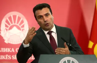 Β. Μακεδονία: Κρίσιμη σύσκεψη αρχηγών για τις πρόωρες εκλογές