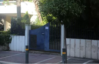 «Επαναστατική Αυτοάμυνα»: Στο στόχαστρο της Αντιτρομοκρατικής από καιρό οι εμπλεκόμενοι