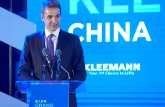 Συνάντηση Μητσοτάκη με πρόεδρο Cosco: Κοινός στόχος είναι να κάνουμε τον Πειραιά το μεγαλύτερο λιμάνι της Ευρώπης