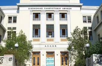 Αντιεξουσιαστές επιτέθηκαν σε εργαζόμενο της ΑΣΟΕΕ