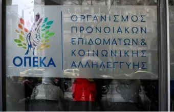 ΟΠΕΚΑ: Καταβάλλονται επίδομα παιδιού και προνοιακές παροχές 