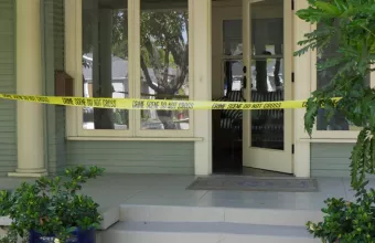 Σκηνή Εγκλήματος