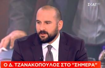 Tζανακόπουλος στον ΣΚΑΪ για Προανακριτική: Δεν έχουμε αντικατασταθεί από την Επιτροπή